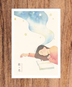 postcard- Rest in slow living collection 2 by Eding Illustration